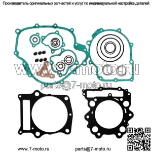 Полный комплект прокладок для двигателя Yamaha Grizzly Rhino 660 ATV UTV, верхняя и нижняя часть (подходит: Yamaha Rhino 660)