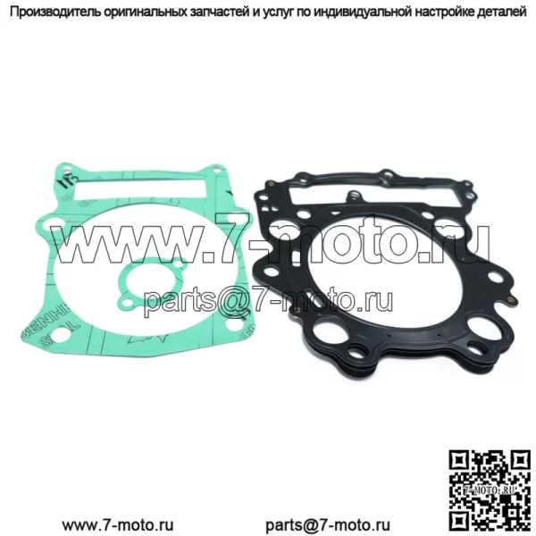 ПРОКЛАДКИ ОСНОВАНИЯ ГОЛОВКИ ЦИЛИНДРА YAMAHA RHINO 660 ПОДХОДЯТ ДЛЯ НОВЫХ 2004-2007 ГОДОВ.