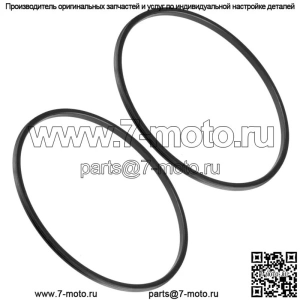 Уплотнение переднего левого и правого тормозного барабана для Kawasaki 92049-1299 - Image 3