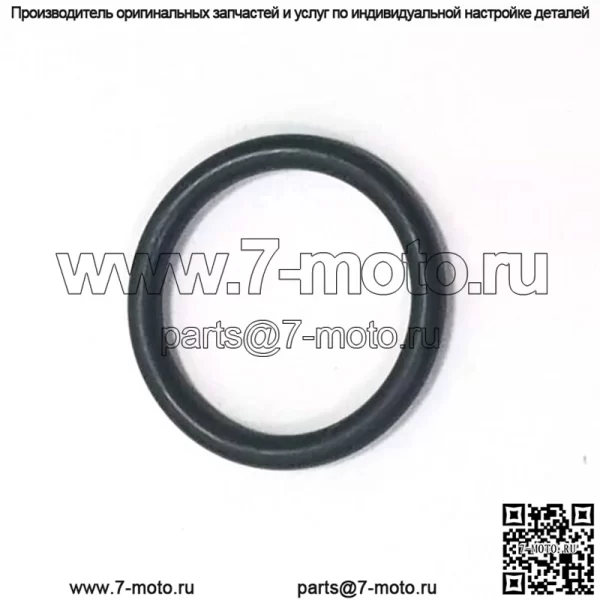 740440500, 7404405-00. 100% новое оригинальное уплотнительное кольцо OEM. 2 доступны.