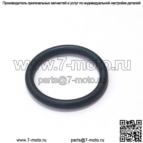 740440500, 7404405-00. 100% новое оригинальное уплотнительное кольцо OEM. 2 доступны. - Image 2