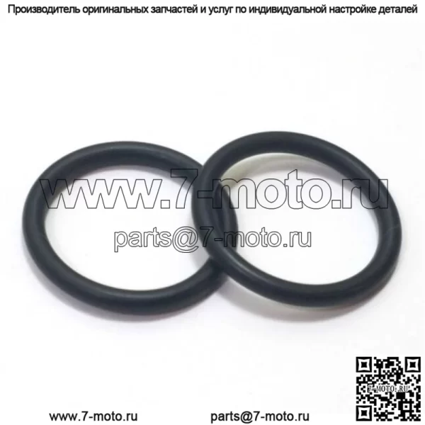 740440500, 7404405-00. 100% новое оригинальное уплотнительное кольцо OEM. 2 доступны. - Image 3