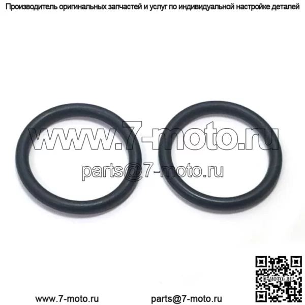 740440500, 7404405-00. 100% новое оригинальное уплотнительное кольцо OEM. 2 доступны. - Image 4