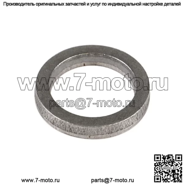 532187690 Распорная шайба оправки RZ4221 RZ4621 RZ5424 RZ5426 Z242 Z254