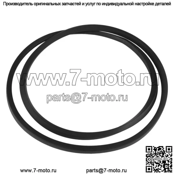 Прокладка крышки сцепления для Polaris General 4P 1000 2016-2020/5521831 (Для: Polaris)