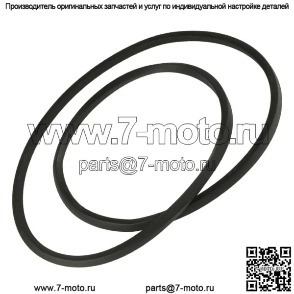 Прокладка крышки сцепления для Polaris General 4P 1000 2016-2020/5521831 (Для: Polaris) - Image 2