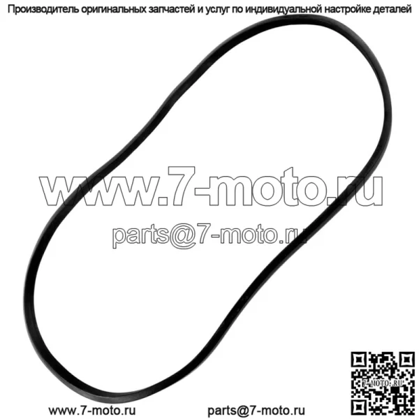 Прокладка крышки сцепления для Polaris General 4P 1000 2016-2020/5521831 (Для: Polaris) - Image 3