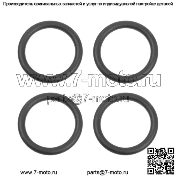 Кольцо карданного вала для Polaris Sportsman 500 570 1996-2018 5411092 5411529 (Для: Polaris)
