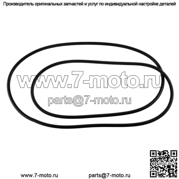 Уплотнение крышки сцепления для Polaris Scrambler XP 1000 55 "2020-2022 (Для: Polaris) - Image 3