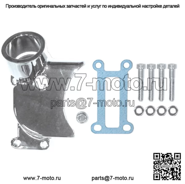 Комплект прокладок заливной горловины моторного масла V-Factor Chrome 62420-02 Harley Touring 93-06 (Для: Harley-Davidson)