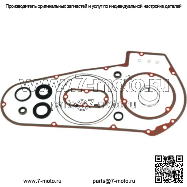 Оригинальный комплект уплотнительных колец первичной крышки James Harley 65-86 Big Twin FL FXS (для: Harley-Davidson)