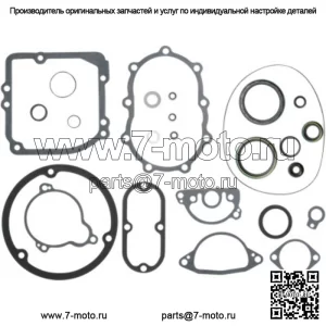 Комплект прокладок 4-ступенчатой коробки передач Cometic Harley 79-82 Big Twin OE 33031-80 (Для: Harley-Davidson)