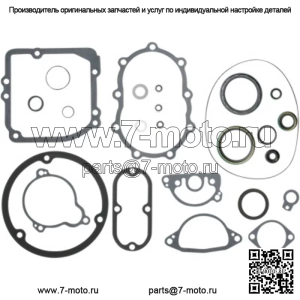 Комплект прокладок 4-ступенчатой коробки передач Cometic Harley 79-82 Big Twin OE 33031-80 (Для: Harley-Davidson)