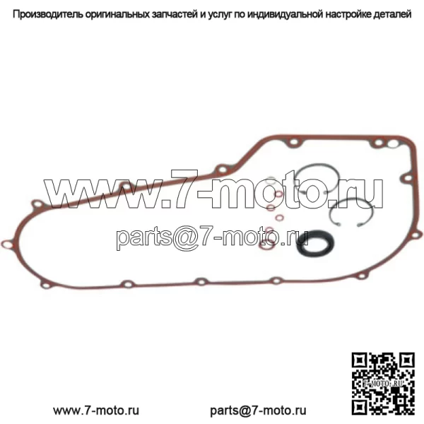 Полный комплект уплотнительного кольца первичной прокладки James Twin Cam Harley 06-17 Softail Dyna (для: Harley-Davidson)