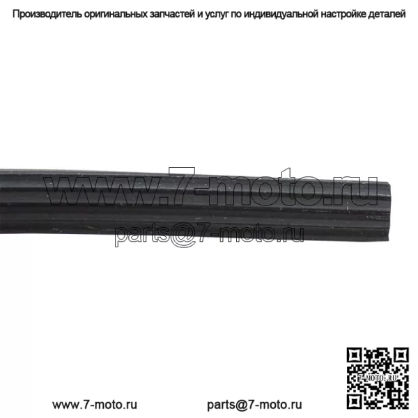 5410277 Прокладка крышки картера цепной передачи 1993-99 Ultra Supersport RXL XLT 500 - Image 2