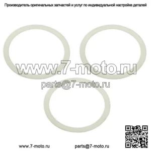 Комплект из 3 шайб из делрина для групповых сцеплений