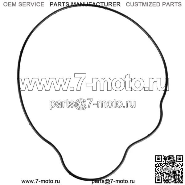 Уплотнительное кольцо прокладки крышки статора для Polaris Sportsman 800 EFI 2005 2006-2010 (Для: Polaris Sportsman 800)
