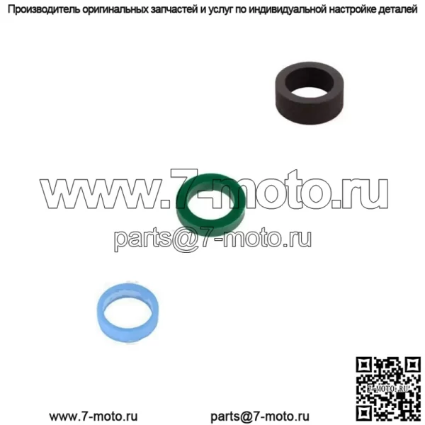 Уплотнительное кольцо топливной форсунки