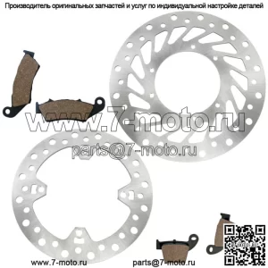 Передняя и задняя тормозная колодка для Honda CRF450R 2002 2003 2004 2005 2006 2007