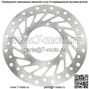 Ротор переднего тормозного диска для Honda CR250R 1995 1996 1997 1998 1999 2000 2001-2007