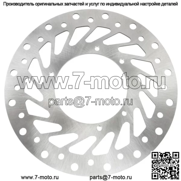 Ротор переднего тормозного диска для Honda CR250R 1995 1996 1997 1998 1999 2000 2001-2007
