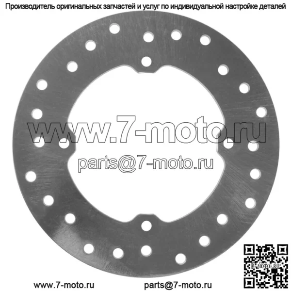 Ротор переднего тормозного диска для CanAm Maverick 1000 MAX DPS 2014 2015 2016 2017 2018 - Image 5
