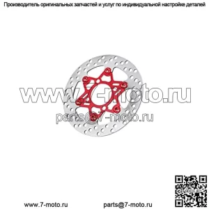 Передний тормозной диск для Honda GROM MSX SF MSX125 2013-2021, детали мотоцикла