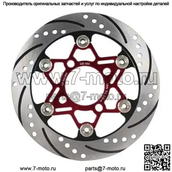 Передние дисковые тормоза, украшенные двойными слоями, штифты из нержавеющей стали HONDA WAVE 110i / WAVE 125i CR RACING Марка