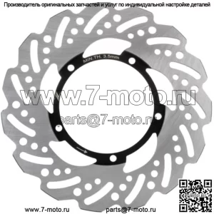 Передний тормозной диск Type III для Vespa LX/LXV/S/Primavera/Sprint 50-150ccm