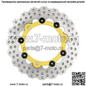 Передняя дисковая пластина из сплава Yamaha Nmax / Nvx 155 G-серии — 230 мм