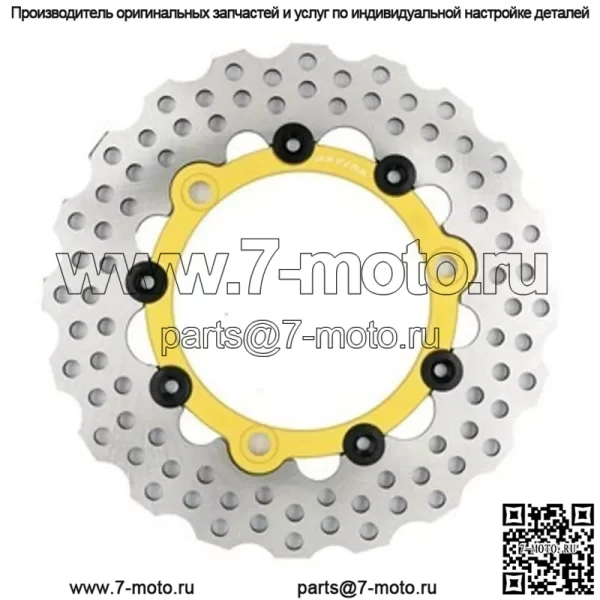 Передняя дисковая пластина из сплава Yamaha Nmax / Nvx 155 G-серии — 230 мм