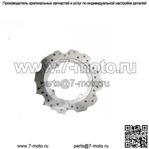 Ротор заднего тормозного диска подходит для Honda X-ADV750 2017-2023 XADV 750 2018 2019 2021