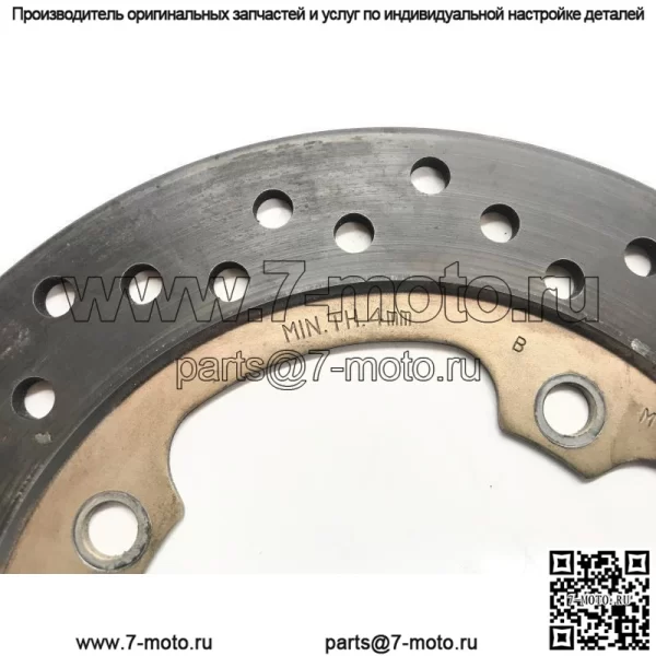 Тормозной диск задний HONDA X-ADV 750 2017-2019 гг. - Image 2