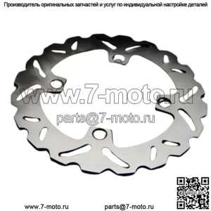 Ротор заднего тормозного диска AVDB 240 мм HONDA XADV X-ADV X ADV 750 2017-2020