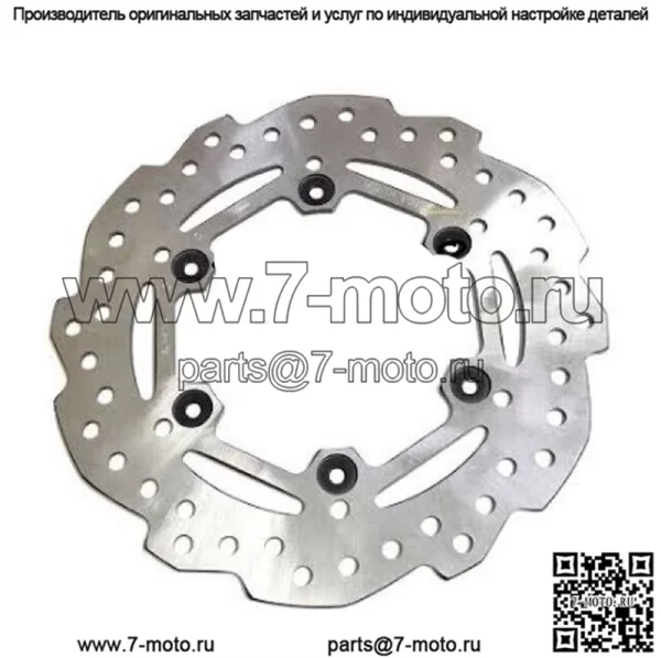 HONDA ADV150 2020-2022 Передний тормозной диск ПОДЛИННЫЙ