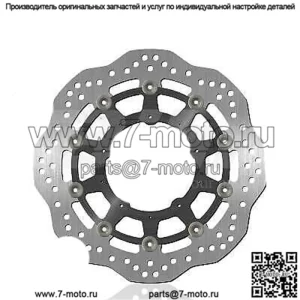 Передний тормозной диск NGK Honda X-ADV, совместимый с HONDA X-ADV 750 DCT ABS (RC95)