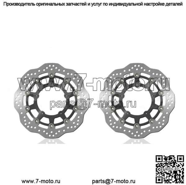 Пара передних тормозных дисков Honda x-Adv 750 ABS 2017 2018 2019 2020 2021