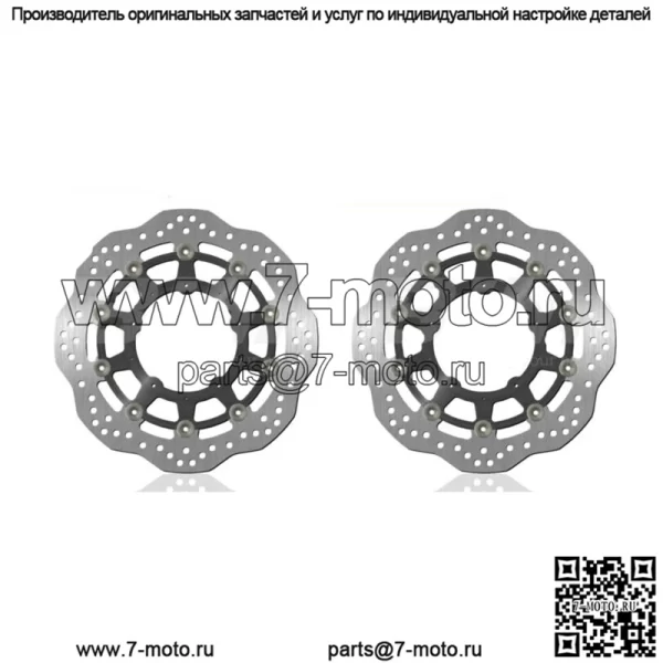 Пара передних тормозных дисков Honda x-Adv 750 ABS 2017 2018 2019 2020 2021