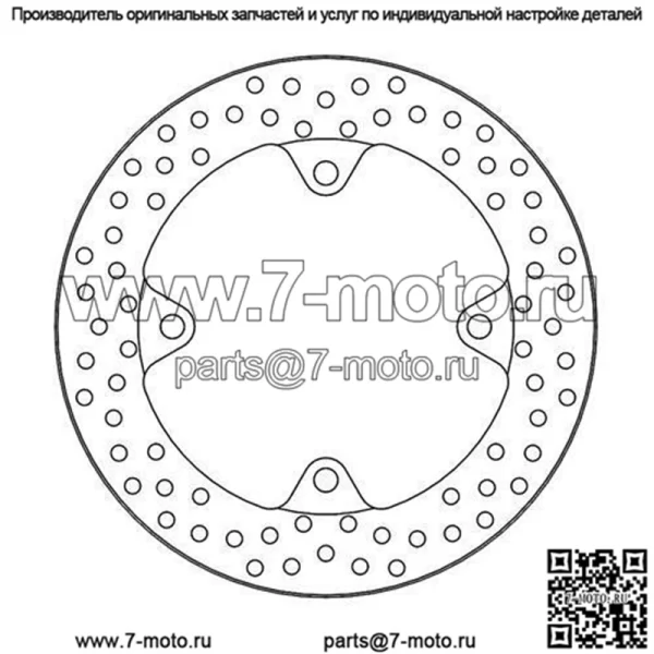 Honda X-ADV 750 ABS 2021-2023 Motorrad Masters Halo Задний тормозной диск