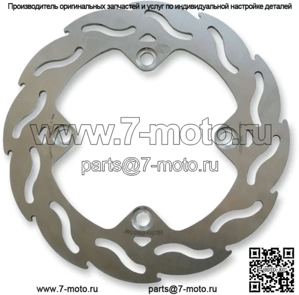Honda X-ADV 750 ABS 2021-2023 Motorrad Masters Flame Задний тормозной диск