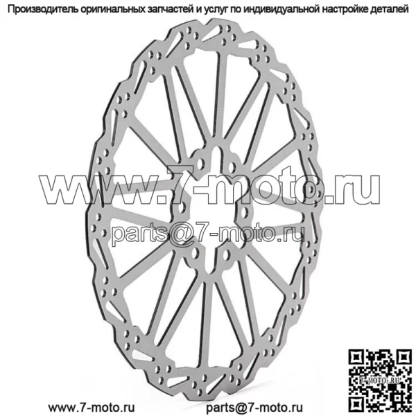 Изготовленный на заказ тормозной диск Dirt eBike для Sur-Ron Light Bee Segway X160 и X260 - Image 2