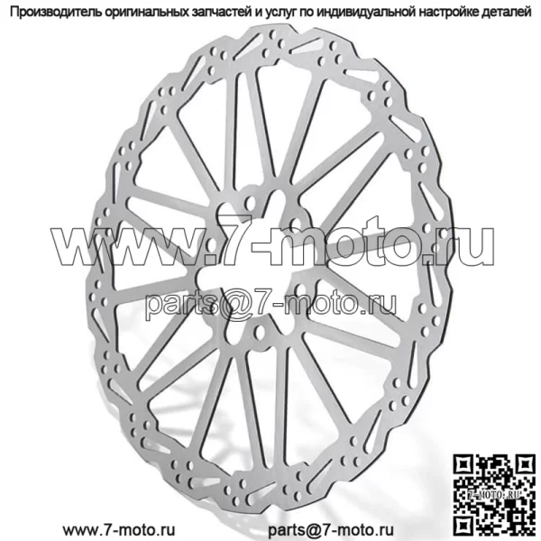Изготовленный на заказ тормозной диск Dirt eBike для Sur-Ron Light Bee Segway X160 и X260 - Image 3