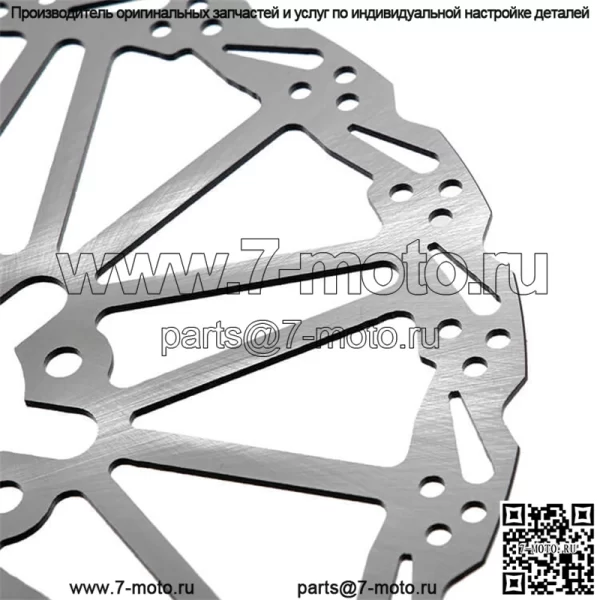 Изготовленный на заказ тормозной диск Dirt eBike для Sur-Ron Light Bee Segway X160 и X260 - Image 5