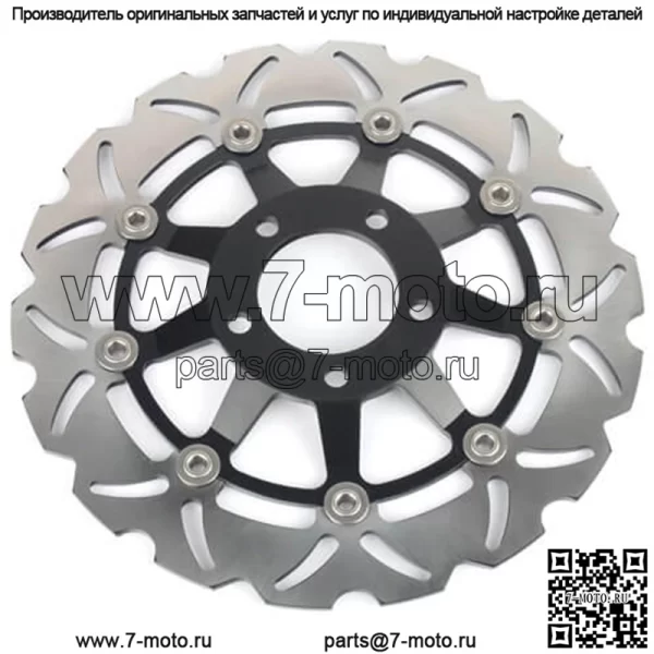 Передний плавающий дисковый тормоз для мотоцикла Sport Bilke - Image 2
