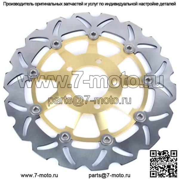 Передний плавающий дисковый тормоз для мотоцикла Sport Bilke - Image 3
