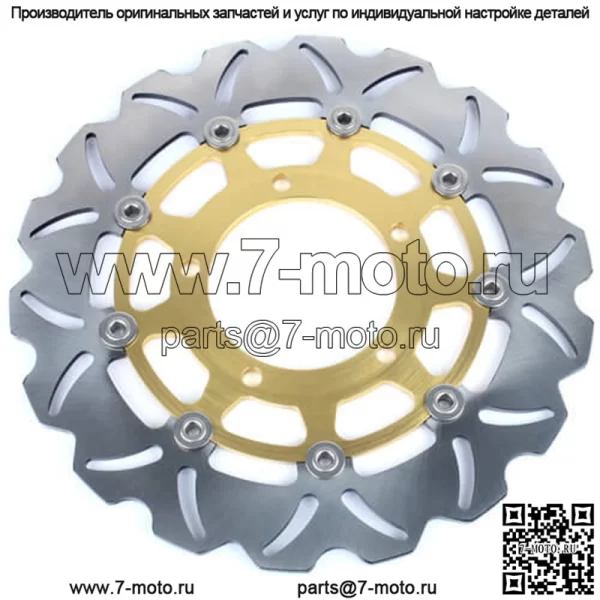 Роторы дискового тормоза для мотоциклов - Image 4