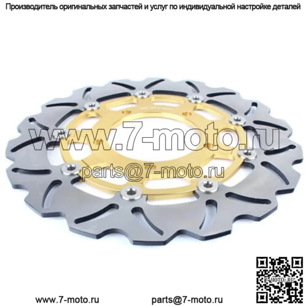 Роторы дискового тормоза для мотоциклов - Image 5