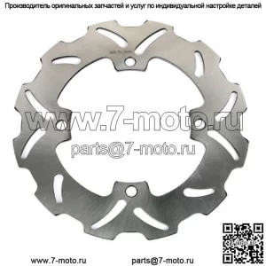 Легкие тормозные диски для мотоциклов