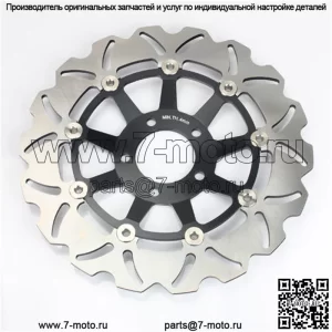 Левые и правые тормозные диски мотоцикла для Suzuki GSF BANDIT