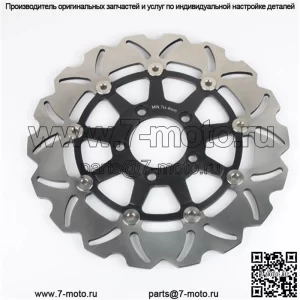 Передний тормозной диск мотоцикла волны для Suzuki 650 1000 V Strom